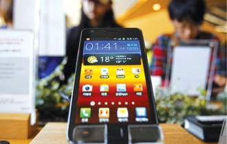 Giới trẻ châu Á nghiện smartphone 