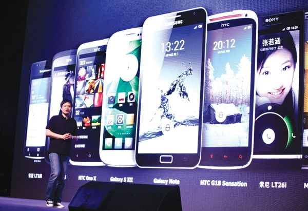 Xiaomi: