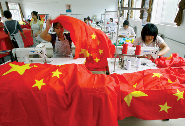 Trung Quốc: Cường quốc thương mại