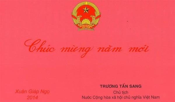 Thư chúc Tết Giáp ngọ 2014 của Chủ tịch nước 