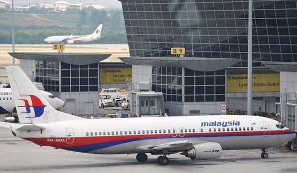 Malaysia: Máy bay MH370 đâm xuống Nam Ấn Độ Dương