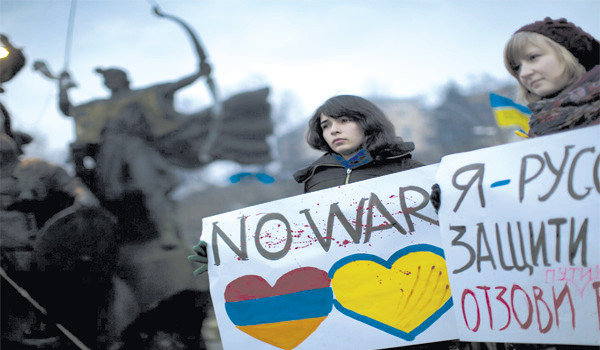 Khủng hoảng tại Ukraine: Trật tự thế giới mới