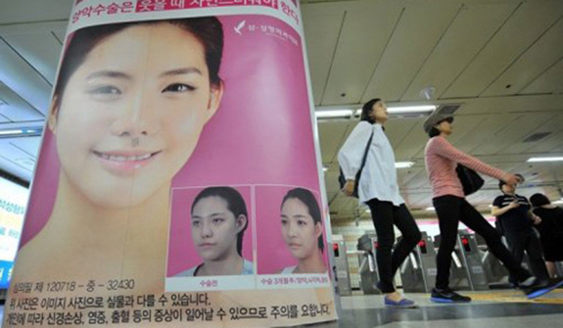 Seoul: Kinh đô của phẫu thuật thẩm mỹ
