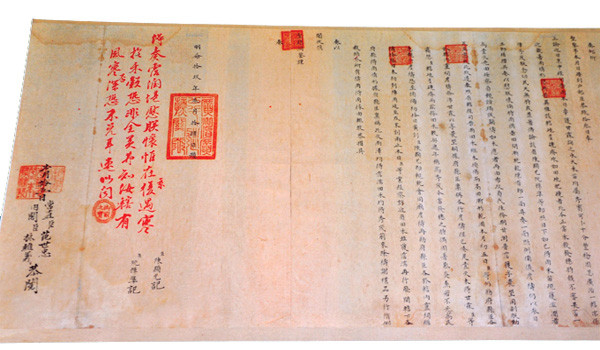 UNESCO công nhận Châu bản triều Nguyễn là Di sản Tư liệu