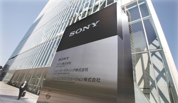 Sony: Lỗ, lỗ và lỗ