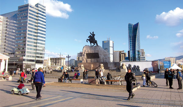 Ulaanbaatar 