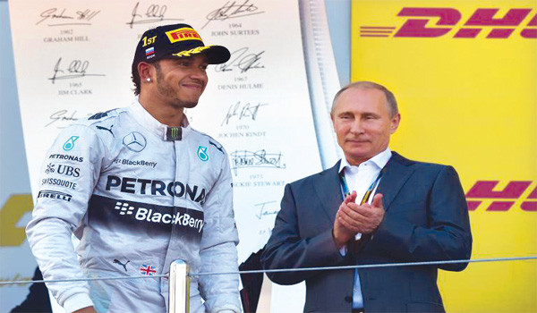 Giải F1 lần đầu tiên diễn ra tại Nga