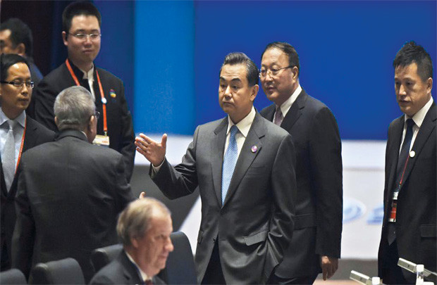 APEC 2014: Dung hòa thế chân vạc