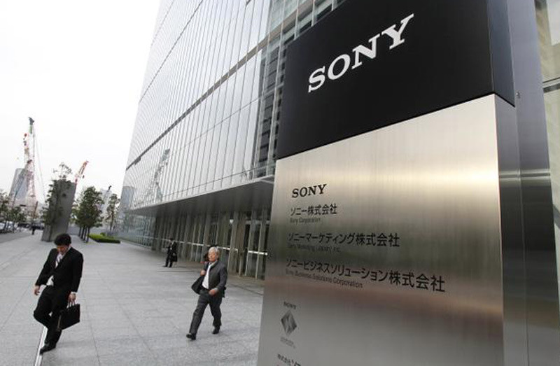 Sony bỏ điện thoại, bán thiết bị