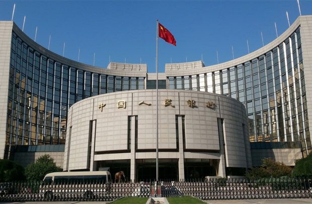 Trung Quốc sẽ tiếp tục nới lỏng chính sách tiền tệ