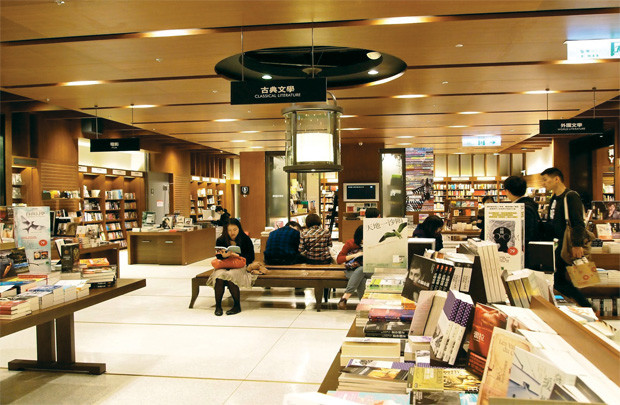 Đài Loan phát triển cafe sách đêm