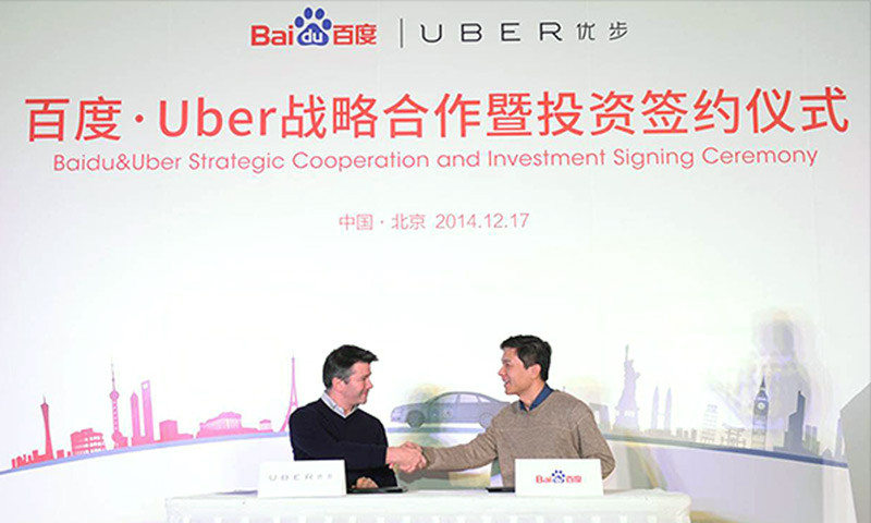 Baidu chính thức đầu tư vào Uber