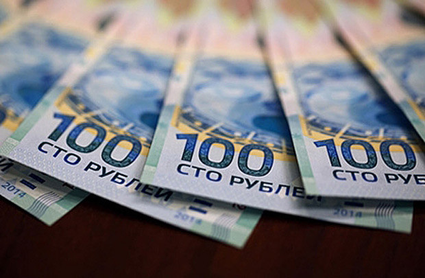 Đồng Rúp Nga lại tiếp tục quay đầu giảm giá