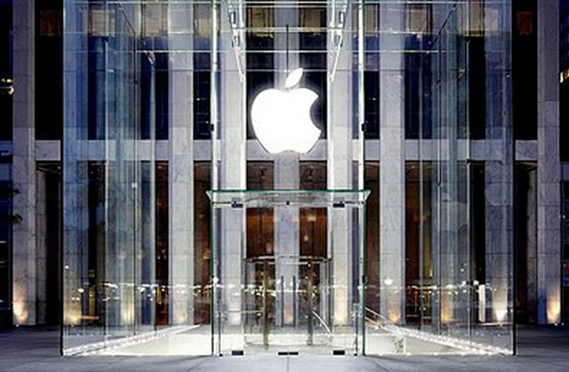 Apple xây trung tâm dữ liệu 2 tỷ USD