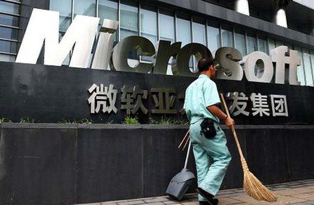 Microsoft sẽ sản xuất điện thoại di động tại Việt Nam?
