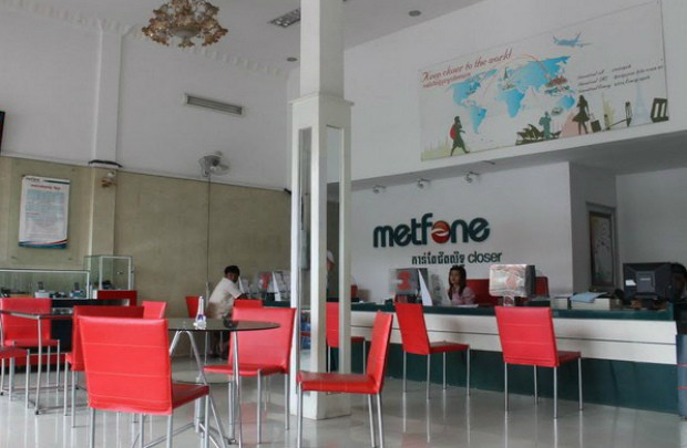 Viettel Cambodia mua lại công ty Beeline ở Campuchia