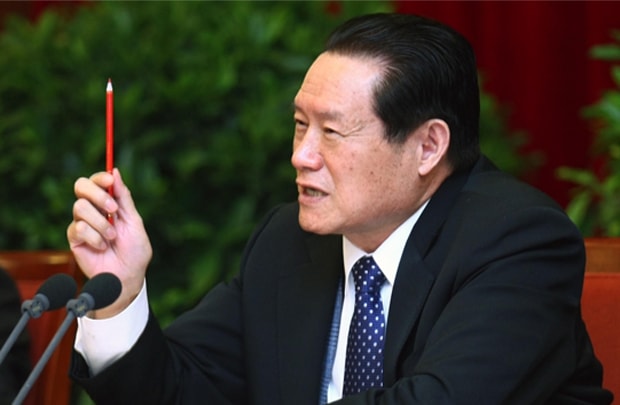 Ông Chu Vĩnh Khang theo dõi cả Chủ tịch Tập?