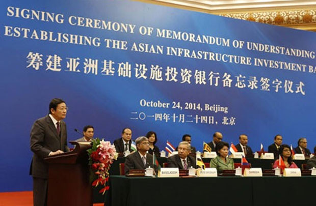 AIIB: Ấn Độ đứng sau Trung Quốc về quyền biểu quyết
