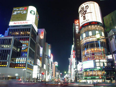 Nhật nới lỏng bảo hiểm thương mại để thúc đẩy xuất khẩu