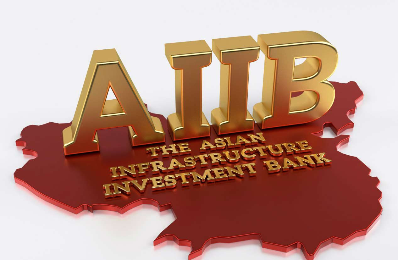 Australia đóng góp gần 1 tỷ AUD tham gia AIIB