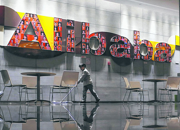 Alibaba nỗ lực mở thị trường quốc tế bằng e-logistics