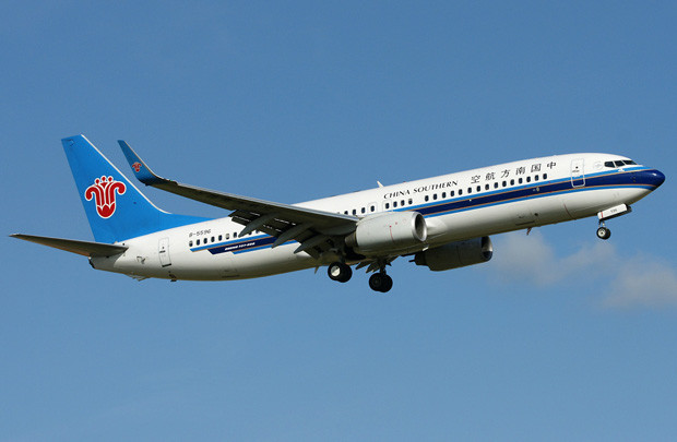 Thêm nhiều lựa chọn bay với China Southern Airlines