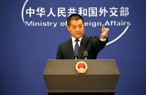 Trung Quốc tuyên bố Nhật đừng xen vào vấn đề Biển Đông
