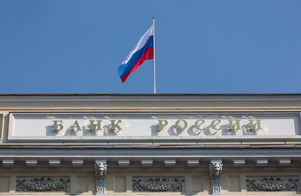 Nga tuyên bố sẽ thành lập một cơ quan xếp hạng tín nhiệm mới