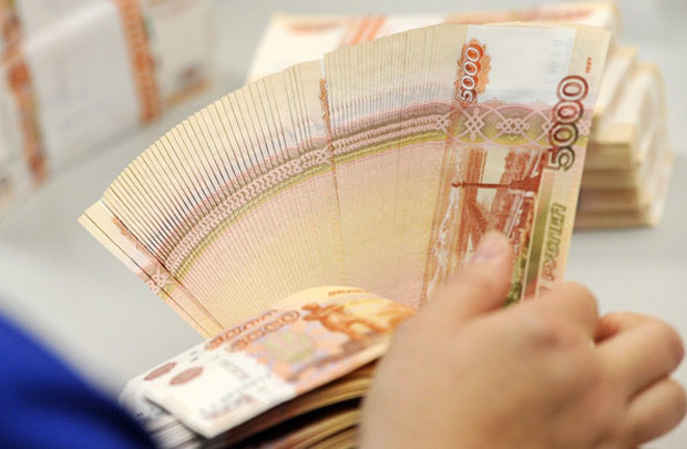 Ngân hàng Trung ương Nga ngừng mua ngoại tệ