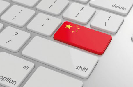 Trung Quốc vượt xa Mỹ về thương mại điện tử trên mobile
