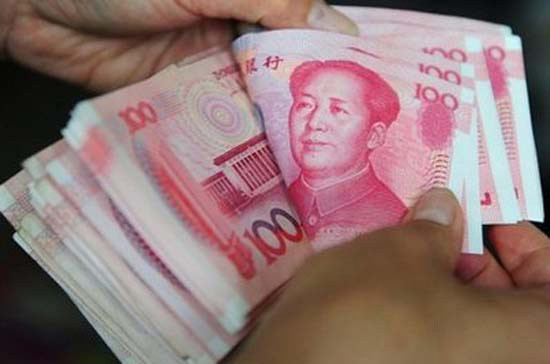 Trung Quốc: Dự trữ ngoại tệ giảm kỷ lục gần 94 tỷ USD