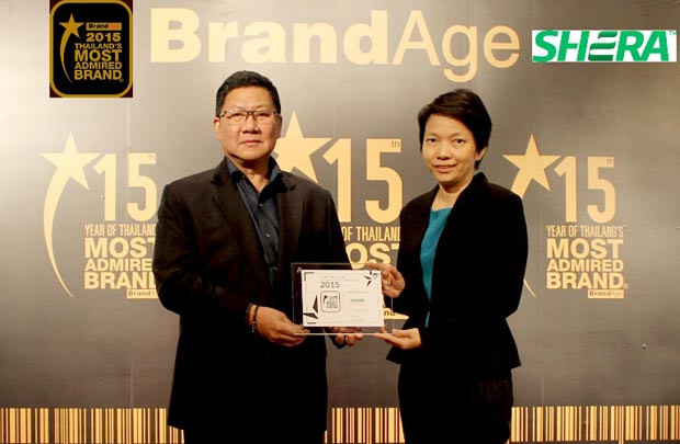 Shera nhận giải thưởng Thương hiệu được yêu thích nhất Thái Lan 2015