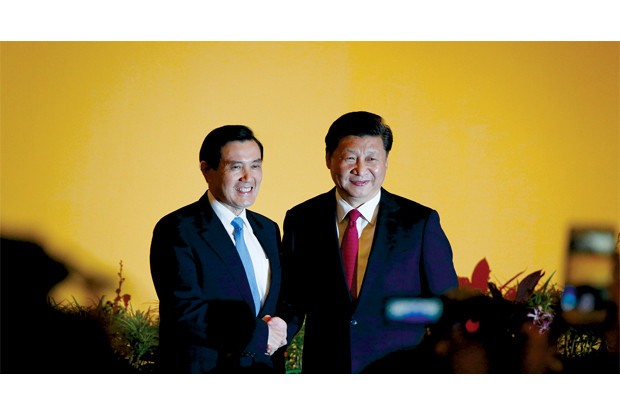 Cuộc gặp lịch sử Trung - Đài: Góc nhìn từ kinh tế