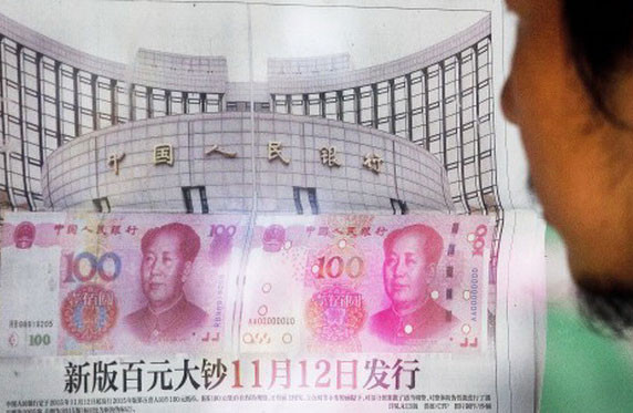 Trung Quốc lưu hành tờ 100 nhân dân tệ mới chống tiền giả