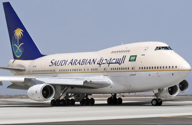 Arab Saudi tư nhân hóa sân bay nhằm tăng nguồn thu ngân sách