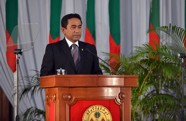 Tổng thống Maldives phê chuẩn dự luật gia nhập AIIB