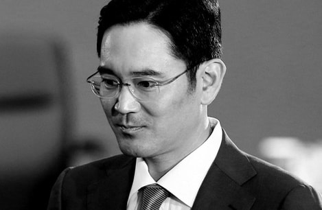 Samsung trước cuộc chuyển giao quyền lực toàn diện 