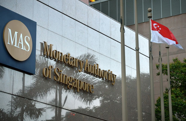 Năm 2016, Singapore phát hành 2,85 tỷ USD trái phiếu tiết kiệm