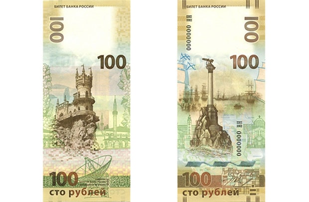 Nga phát hành tiền mệnh giá 100 RUB tại bán đảo Crimea