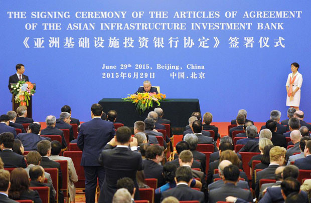 Thành lập ngân hàng AIIB tại Trung Quốc