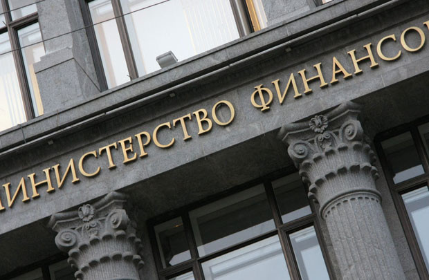 Không trả nợ, Ukraine sắp bị Nga kiện ra tòa