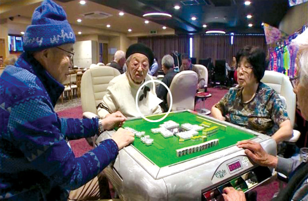 Nhật Bản: Người già có xu hướng nghiện cờ bạc?