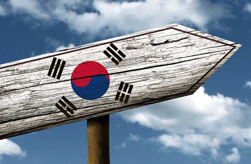 Hàn Quốc là quốc gia sáng tạo nhất thế giới