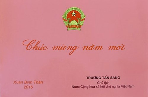 Thiệp chúc Tết 2016 của Chủ tịch nước doanhnhansaigon