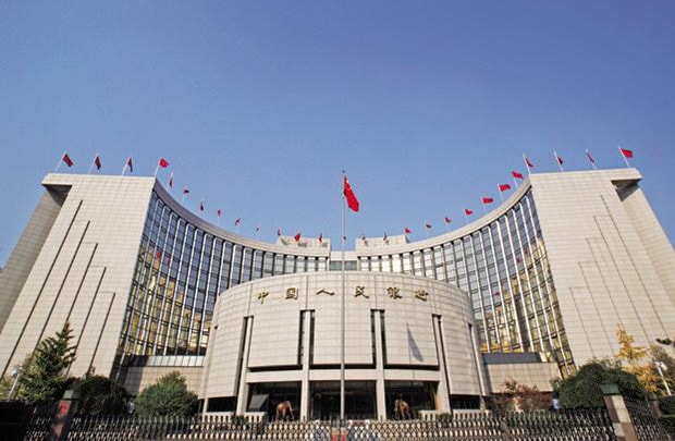 PBOC bơm 25 tỷ USD vào hệ thống tài chính