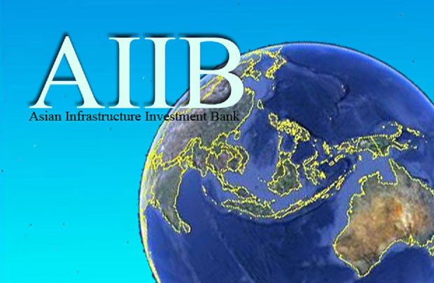 Hong Kong có thể được phép gia nhập AIIB