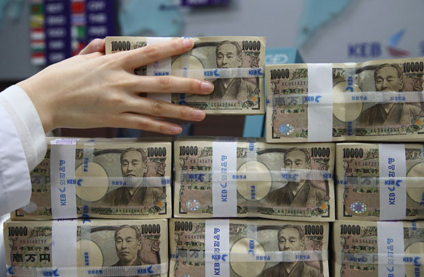 Nhật Bản ban hành ngân sách kỷ lục cho tài khoá 2016