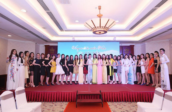 Cuộc thi Hoa hậu Biển Việt Nam 2016