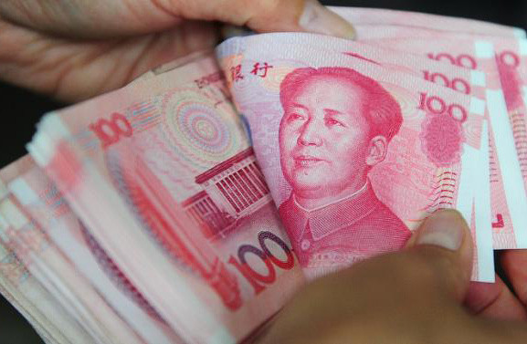 Trung Quốc bơm thêm 25 tỷ USD vào hệ thống tài chính