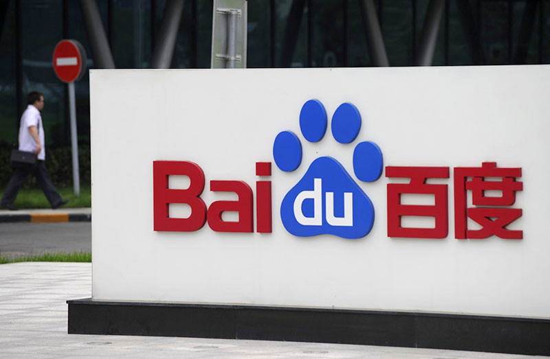 Trung Quốc: Baidu bị cáo buộc gây ra cái chết của một sinh viên
